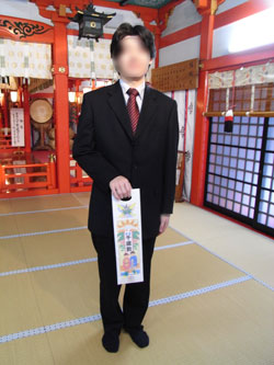 5歳7歳 七五三