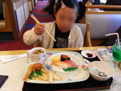 5歳7歳 七五三