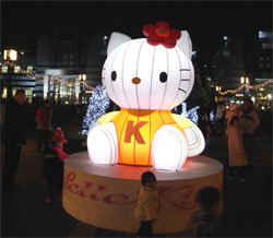 多摩センターのイルミネーション