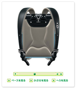 MYカラーランドセル
