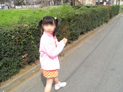 4月2日
