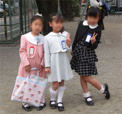 入学式