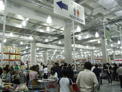 コストコ入間倉庫店