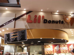 リルドーナツ