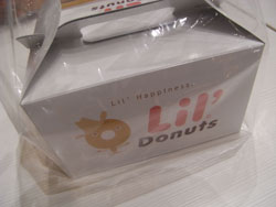 リルドーナツ
