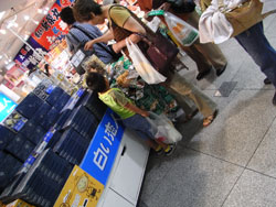ポテトファーム じゃがポックル