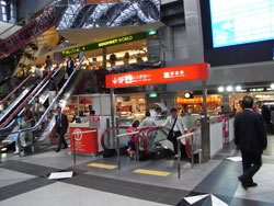 日本レンタカー