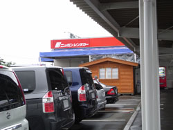 日本レンタカー
