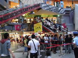 新千歳空港