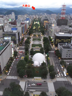 大倉山ジャンプ競技場