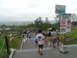 旭山動物園