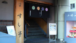 小樽運河
