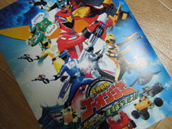 劇場版炎神戦隊ゴーオンジャー　仮面ライダーキバ