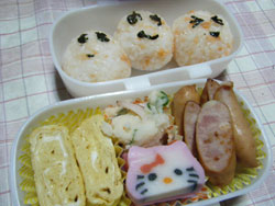 運動会