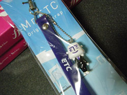 Mr　ETC