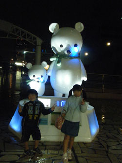 お台場メモリアルツリー2008