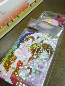 極上めちゃモテ委員長クリスマスケーキ