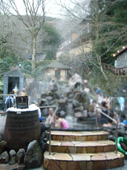 箱根小涌園 ユネッサン 