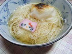 あけましておめでとうございます<(_ _)>