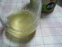 玉露と抹茶チューハイ