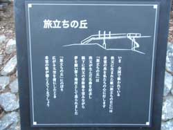 秩父