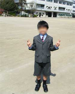 入学式
