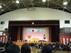 入学式