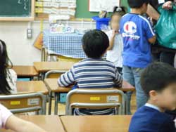 授業参観