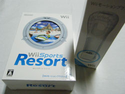 Wiiスポーツ リゾート