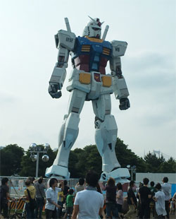 ガンダム