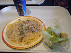 ルイズN.Yピザパーラー 