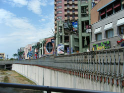大阪旅行
