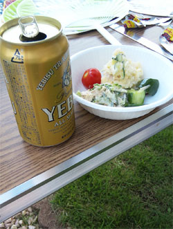 お盆休み