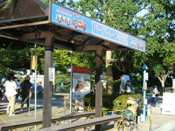 葛西臨海公園<br />
