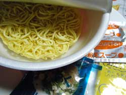 明星 究麺　しょうゆ