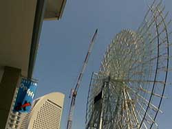 横浜コスモワールド