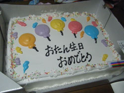 38回目の誕生日