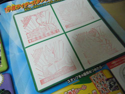 セブンイレブン 仮面ライダースタンプラリー