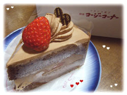 バレンタイン　チョコレート