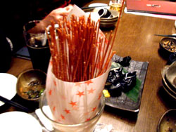 パスタスティック