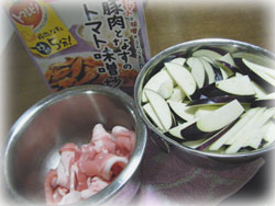 豚肉となすのトマト味噌炒め