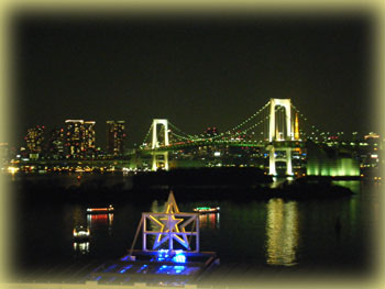 レインボーブリッジの夜景