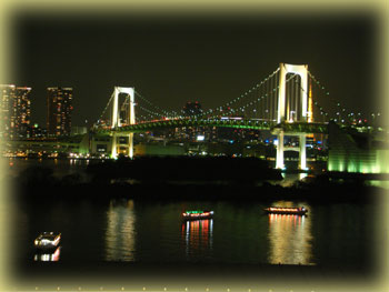 レインボーブリッジの夜景
