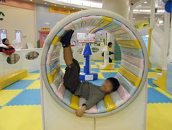 遊キッズ愛ランド 日の出