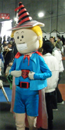 山手トンネルウォーク