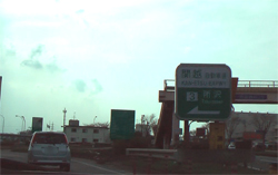 高速1周旅行まとめ