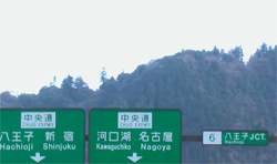 高速1周旅行まとめ