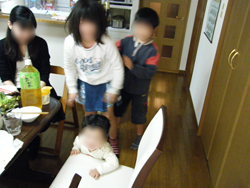 妹夫婦の家