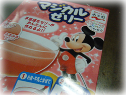 マジカルゼリー　いちご味
