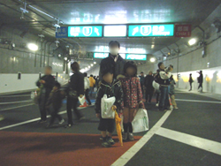 大橋ジャンクション